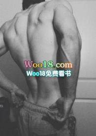 房客糙汉h免费阅读笔趣阁