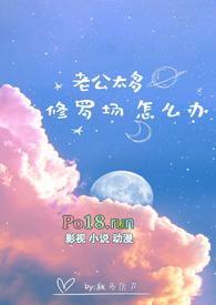 谈恋爱哪有一帆风顺海贼王