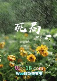 兄妹骨科文斯文败类
