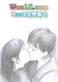 扑倒高系统小短篇脑洞 漫画