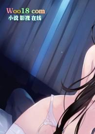 总裁在上的