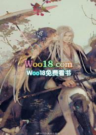 烟火城(骨科) 全文无错版