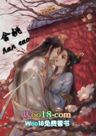 含桃讲的是什么虐吗