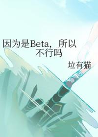 所以bra