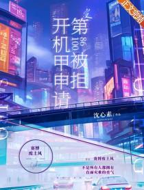 10086紧急开机