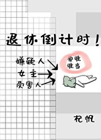 杀死了谁游戏