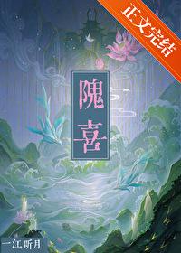 她真的不会回来了吗