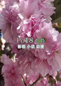 调教小喷泉(祁褚袍)小