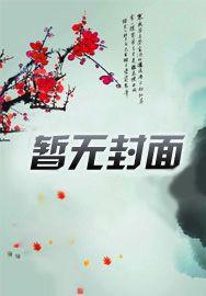家教老师和学生爸爸冲突怎么办