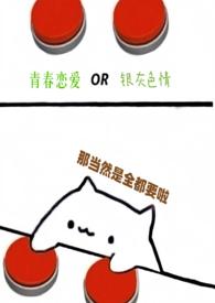 第九百九十九次glabo