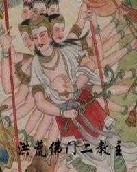 佛教二祖
