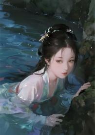 洛水gl全文在线阅读