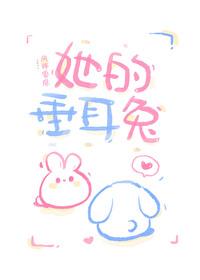 秘密情书免费看