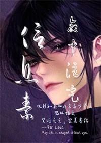 命中注定什么的all27