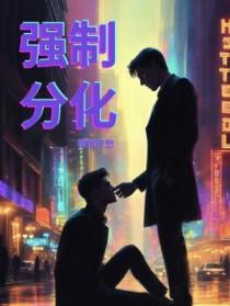 强化分离操作有哪些途径