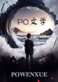 排球少年cp有哪些