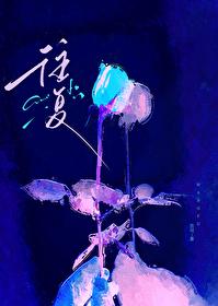 往复运动是什么意思