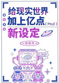 世界上更新