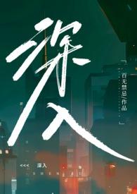 高hwl文