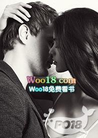 修仙不如做啪啪