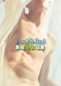 见异思迁比喻男女关系