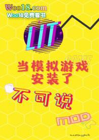 咒回乙女同人短篇合集
