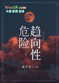 sm)NPH类型NPH