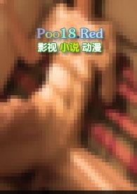 青青子衿(先婚后爱 BDSM) 在线阅读