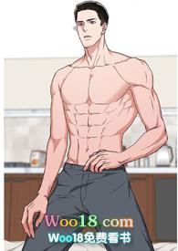 父亲的情人(H)四缺一在线阅读