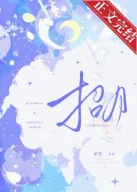 招月by俞览百度