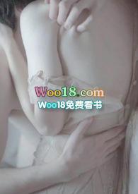 傅先生和傅太太在线读
