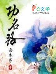 火葬场助理如何沉浸式吃瓜免费