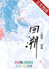 回溯怀旧时光