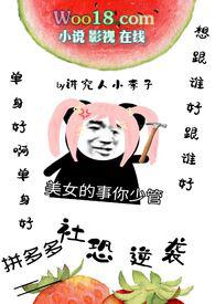 nph)新