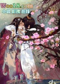 红杏出墙记电视剧免费观看