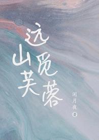 崩解时限