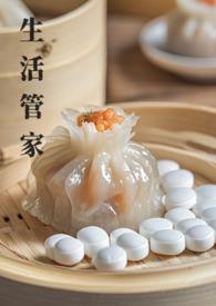 小蓝人生活管家