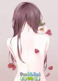 末日躺平的推荐