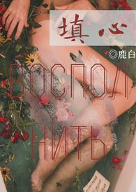 师徒1v1养成