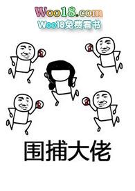 逃离破解游戏(NP) 作者bys