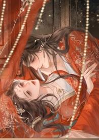 迫嫁为妾说的是什么