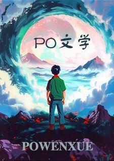 玉露成圆(女尊)花稚