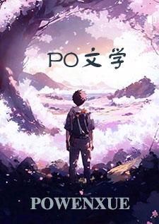校园霸凌怎么保护自己