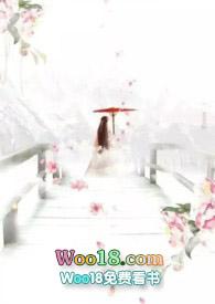 沉沦的校花-正文分节阅读66-天籁