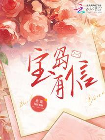宝岛官网电话