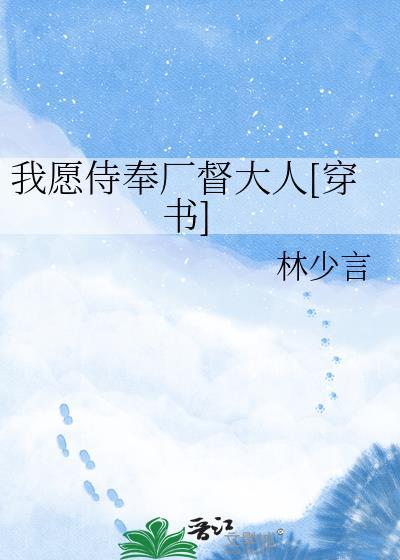 幸运草头像 唯美