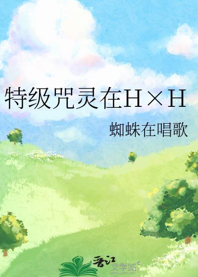 我的故事陈百强