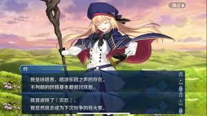 妖尾成为英灵需要几步