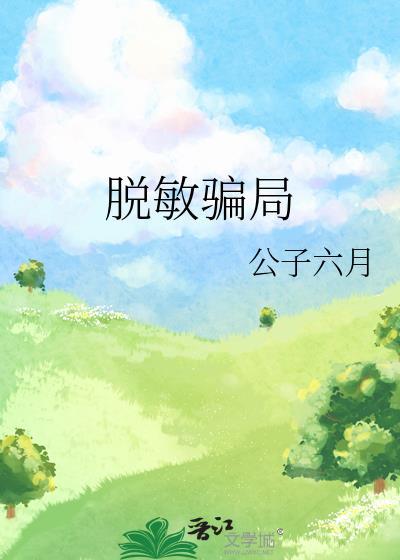 脱敏真的有用吗