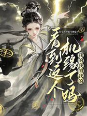我的我得